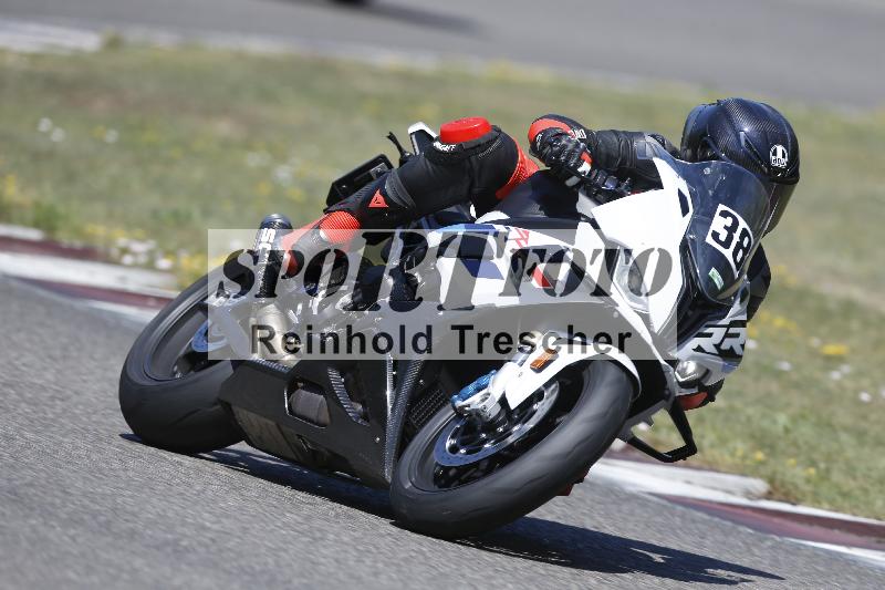 /35 07.08.2026  Discover the Bike ADR/Bike 1 gruen/38